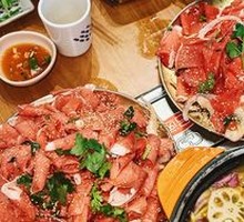 Spicy Beef with Rice Chili
