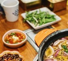 Passion Fruit Sour Soup Hot Pot
