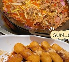 Brown Sugar Glutinous Rice Cake