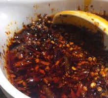 Spicy Oil Condiment