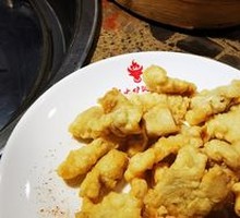 Crispy Fried Pork Strips