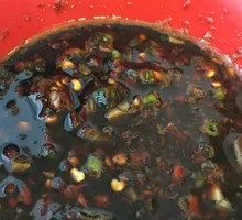 Sichuan Chili Dipping Sauce
