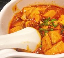 Mapo Tofu