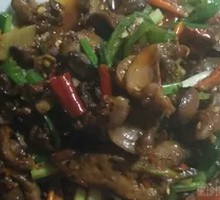 Stir-Fried Chicken Offal