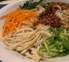 Cold Rice Noodles