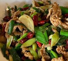 Homestyle Stir-Fried Pork