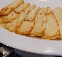 Pan-fried Milk Cake