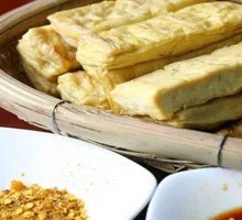ShiPing Grilled Tofu
