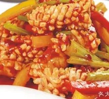 Double Pepper Snowflake Fish