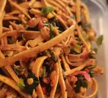 Spicy Tofu Strips