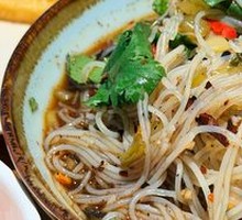 Pickled Vegetable and Glass Noodles Salad