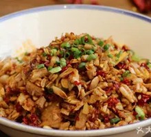 Wild Mountain Side Dish
