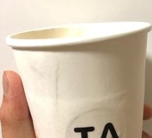 Takeaway Whiskey