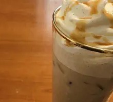 Sea Salt Caramel Mocha
