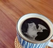 Stuffed Zebra SOE Iced Americano