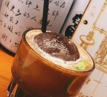 American Coffee