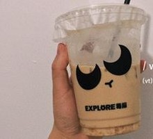 Lan Gui Qi Fang Latte