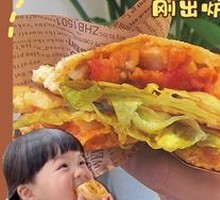 Grilled Chicken Sandwich