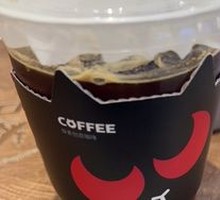 Light Coconut Latte