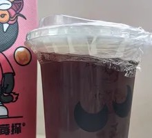 Arabica Pure Americano