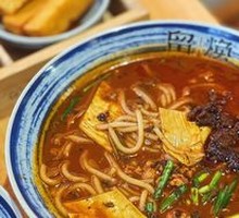 Guanlu Double Hat Small Pot Rice Noodles