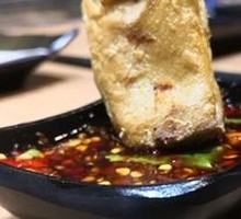 Stinky Tofu