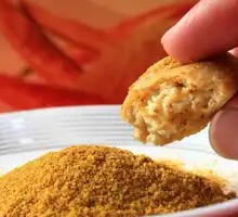 Yellow Chili Dip Platter