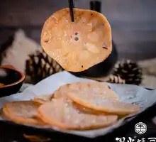 Glutinous Rice Lotus Root