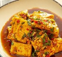 Cloud and Wind Tofu