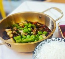 Spicy Oil-Infused Chicken Rice Bowl