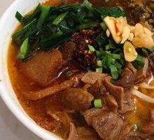 Five Blessings High Soup Noodles
