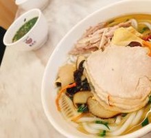 Three Delicacies Rice Noodles