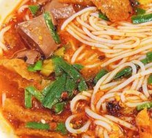 High Soup Braised Rice Noodles