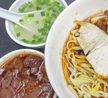 Signature Braised Pork Noodles