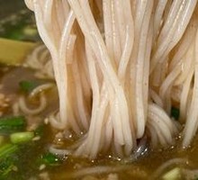Old Warehouse Vinegar Rice Noodles