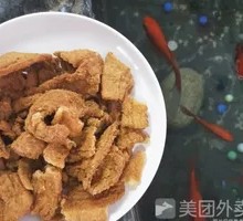 Crispy Delight