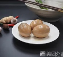 Braised Egg