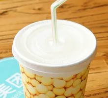 Freshly Ground Peanut Soy Milk
