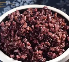 Mixed Grain Rice