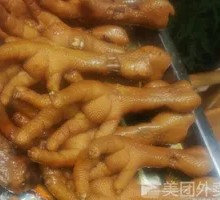 Braised Chicken Feet
