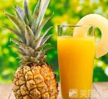 Pineapple Juice