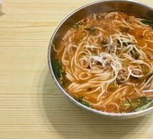 Small Pot Rice Noodles