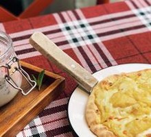 Sultan King Durian Pizza