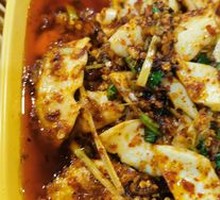 Oil-Pickled Tripe