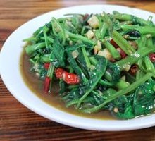 Water spinach
