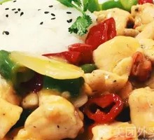 Pickled Chili Chicken Rice Bowl
