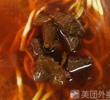 Signature Braised Beef Noodles