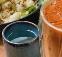 Thai Milk Tea