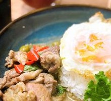 Green Curry Pork