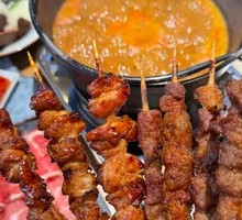 Japanese Chicken Skewers